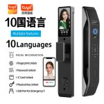 Fully Automatic Face Recognition Fingerprint Lock Tuya Tuya Video Intercom Smart Door Lock Home Anti-Theft Lock