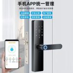 Wooden Door Smart Lock Remote Apartment Lock Ttlock Fingerprint Password Lock Indoor Door Electronic Lock Fingerprint Lock - Image 2