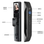 Fully Automatic Face Recognition Fingerprint Lock Tuya Tuya Video Intercom Smart Door Lock Home Anti-Theft Lock - Image 3